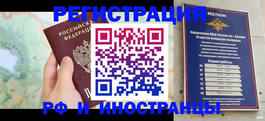 форма 3 в Вяземском